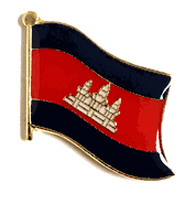 Cambodia Flag Lapel Pin - Single