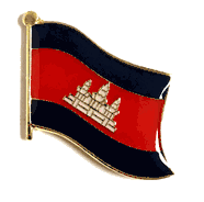 Cambodia Flag Lapel Pin - Single