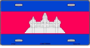 Cambodia Flag License Plate