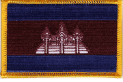 Cambodia Flag Patch - Defective