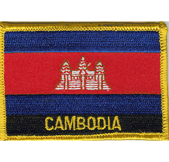 International Country Flag Iron-On Patch - Embroidered Cloth With Country Name - Choose A-Z