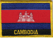 Cambodia Flag Patch with Name