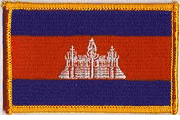Cambodia Flag Patch - Rectangle