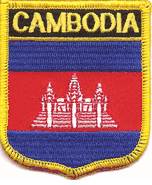 Cambodia Flag Shield Patch