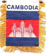 Cambodia Mini Window Banner