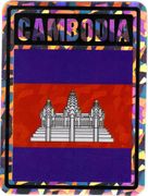 Cambodia Vinyl Reflective Decal