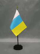Canary Islands Miniature Flag