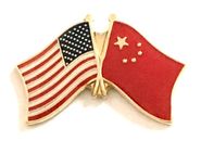 China Flag Lapel Pin - Double