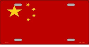 China Flag License PLate