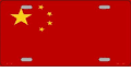 China Flag License PLate