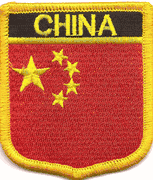 China Flag Shield Patch
