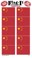 China Flag Stickers 50 Stickers per Package