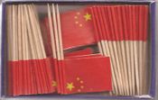 China Flag Toothpicks