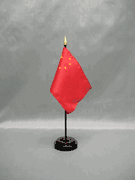 China Miniature Flag