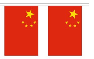 China String Flag Bunting