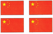 Chinese Flag Stickers - Sheet of 50