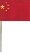 Chinese Miniature Cotton Stick Flags 4"x6" 