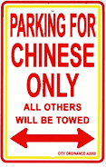 Chinese Only Parking Sign