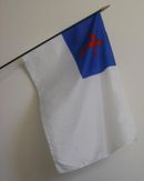 Christian Classroom Flag - 12"x18"