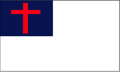 Christian Flags - Indoor Or Outdoor