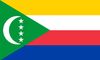 Comoros (Current Design)<br>Polyester 3x5 