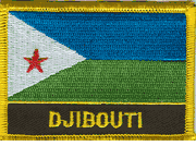 Djibouti Flag Patch with Name