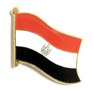 Egypt Flag Lapel Pin - Single