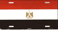 Egypt Flag License Plate