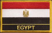 Egypt Flag Patch With Name