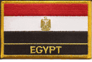 Egypt Flag Patch with Name