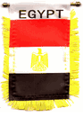 Egypt Mini Window Banner