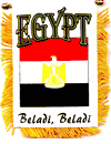 Egypt Mini Window Banner