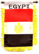 Egypt Mini Window Banner