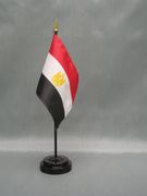 Egypt Miniature Flag