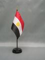 Egypt Miniature Flag