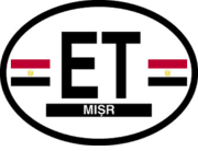Egypt Flag It Oval Decal