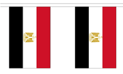 Egypt String Flag Bunting