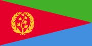 Eritrea Polyester 3x5