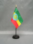 Ethiopia Miniature Flag