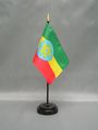 Ethiopia Miniature Flag