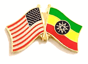Ethiopia Flag Lapel Pin - Double