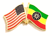 Ethiopia Flag Lapel Pin - Double