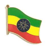 Ethiopia Flag Lapel Pin - Single