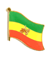 Ethiopia Flag w/Lion Lapel Pin - Single 