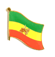Ethiopia Flag w/Lion Lapel Pin - Single 