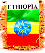 Ethiopia Mini Window Banner
