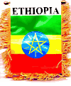 Ethiopia Mini Window Banner