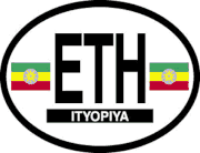 Ethiopia Flag It Oval Decal