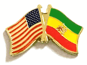 Ethiopia w/Lion Lapel Pin - Double