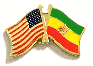 Ethiopia w/Lion Lapel Pin - Double